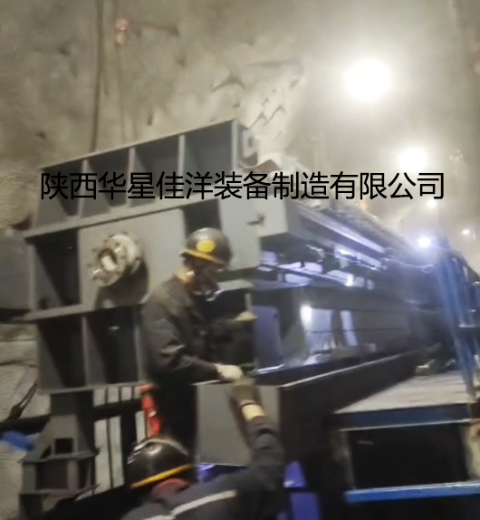 洗煤廠(chǎng)500平米廂式隔膜壓濾機(jī)客戶(hù)案例