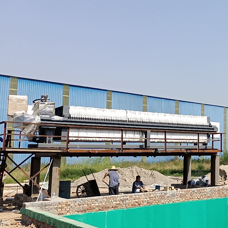 板框壓濾機(jī)用途