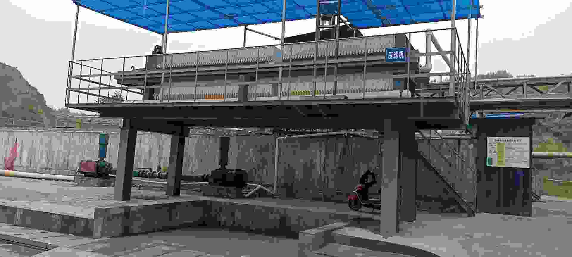 硬塑料回收污水處理壓濾機