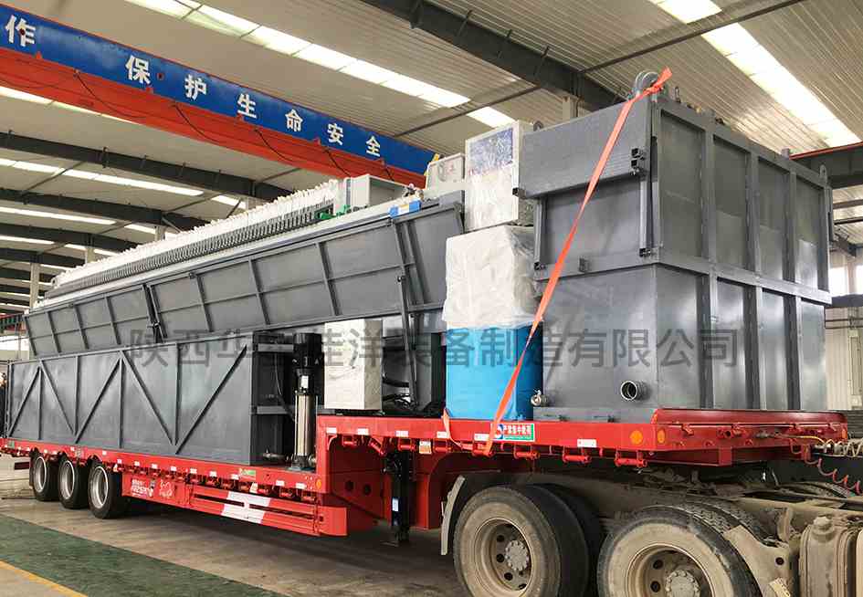 市政污水處理廠移動式壓濾機(jī)