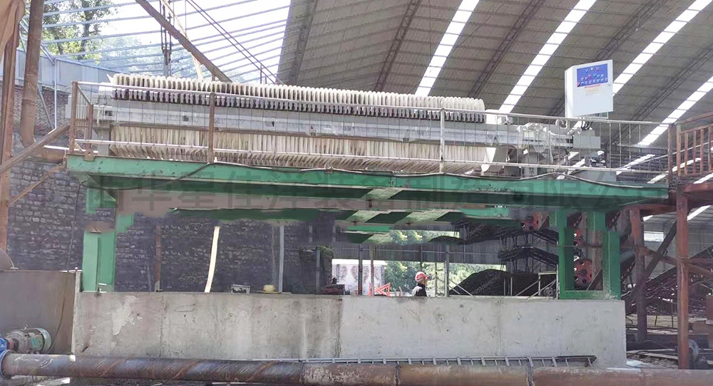 洗煤行業(yè)客戶案例2