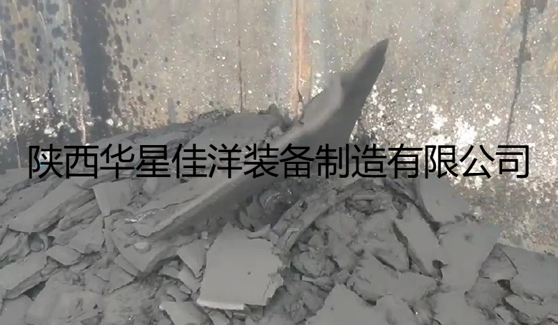 洗煤壓濾機-及柱塞泵-客戶使用現(xiàn)場-泥餅